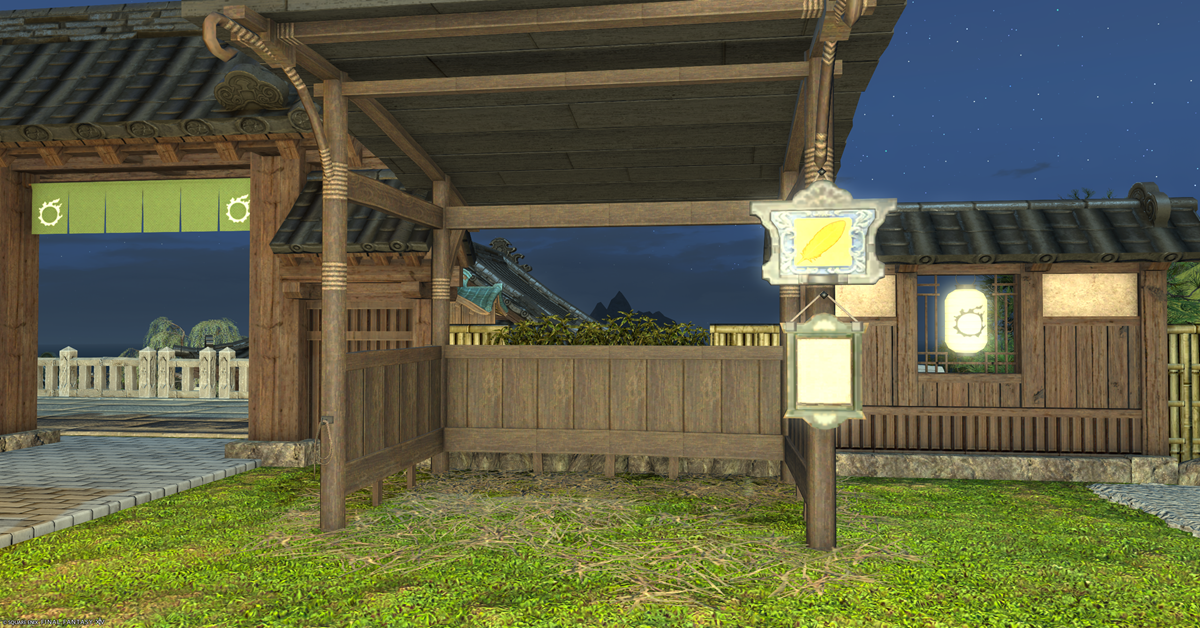 Ce joueur de FF14 vous paye pour devenir votre vache de compagnie ?