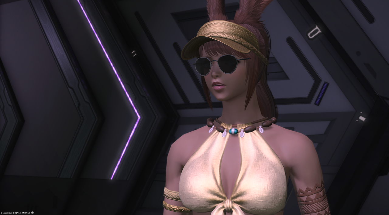 Un nouvel objet gratuit à ne pas manquer est disponible avec la 7.2 de FFXIV !