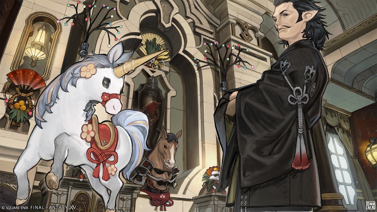 L&rsquo;événement du Nouvel An 2026 arrive, guide complet de la fête de la transition dans FF14 !